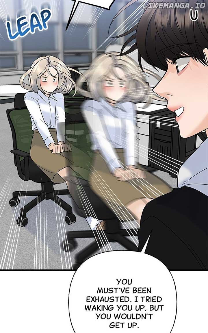 Random Target Chapter 82 - Page 109