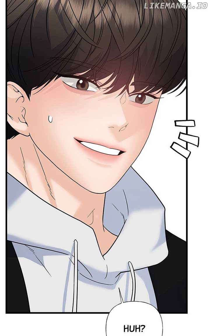 Random Target Chapter 82 - Page 117