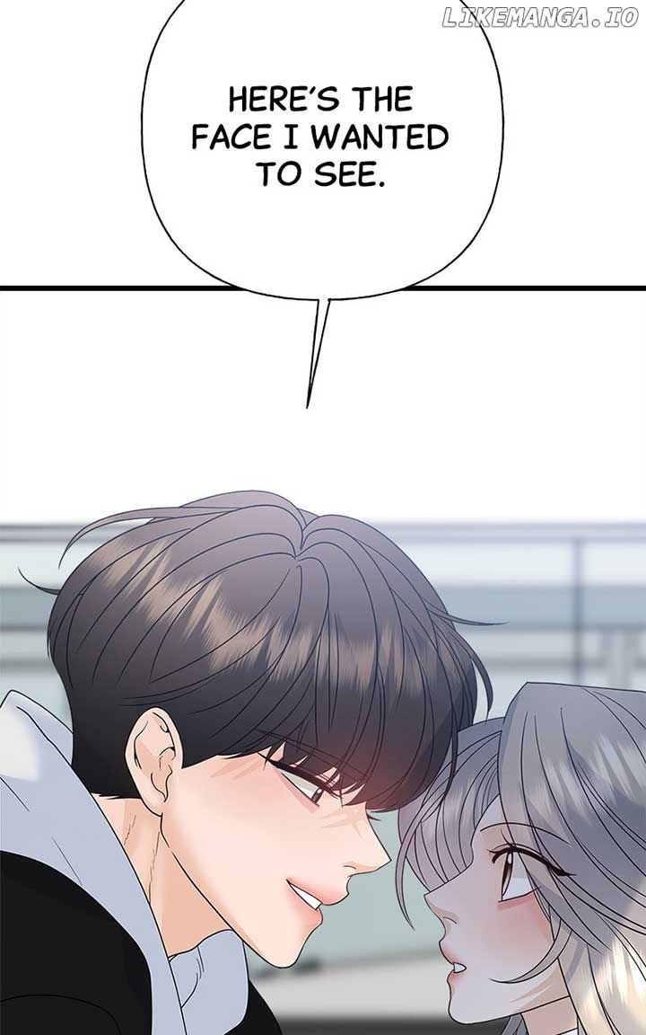 Random Target Chapter 82 - Page 123