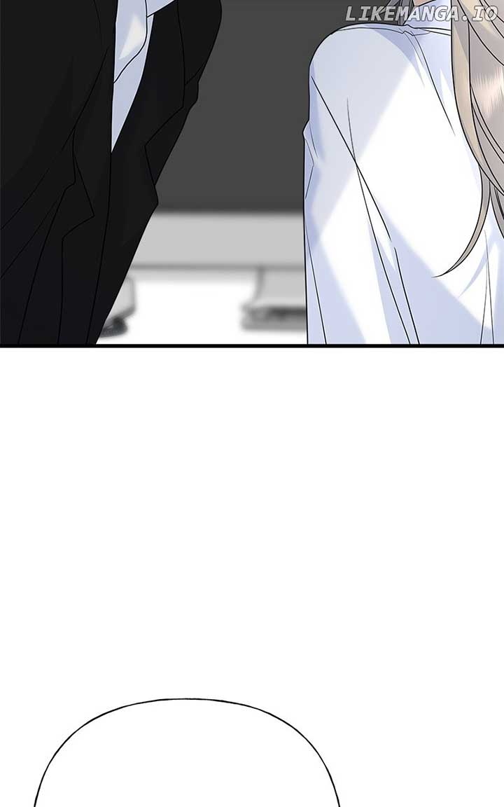 Random Target Chapter 82 - Page 124