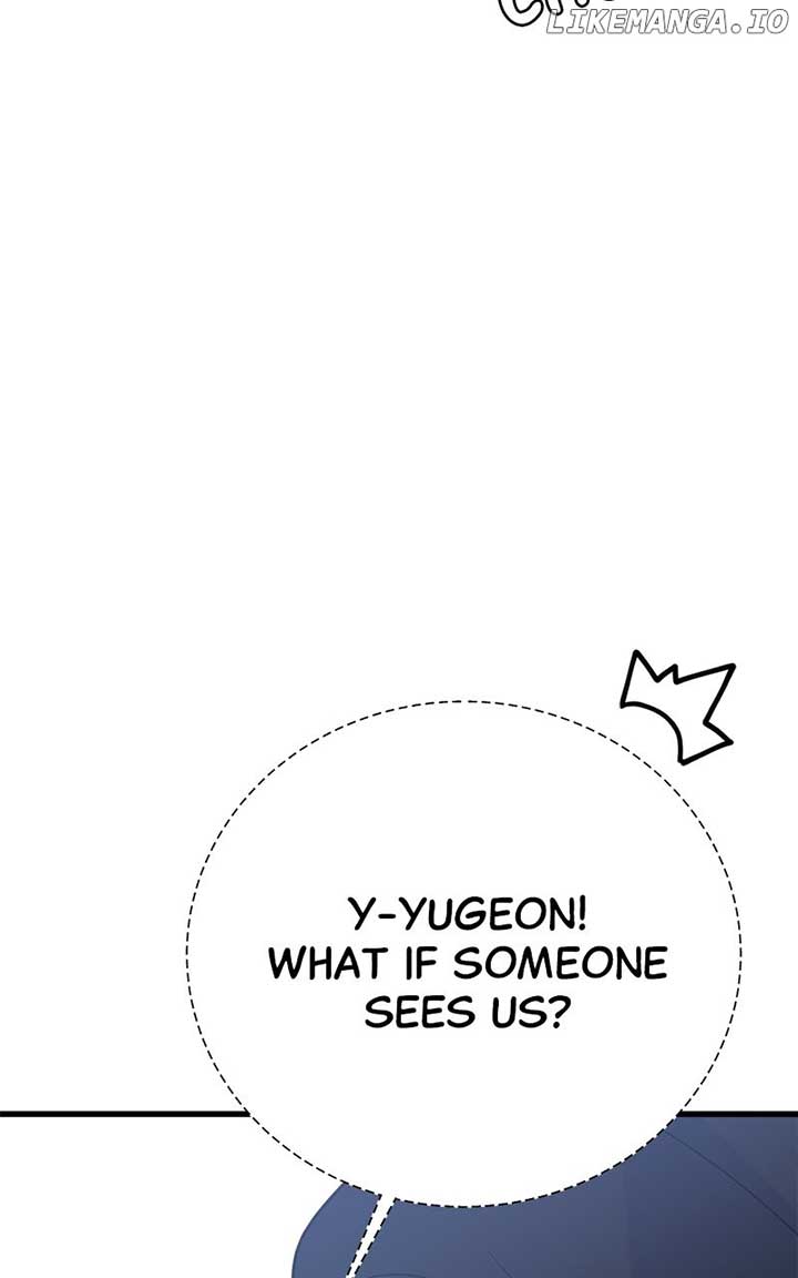 Random Target Chapter 82 - Page 126