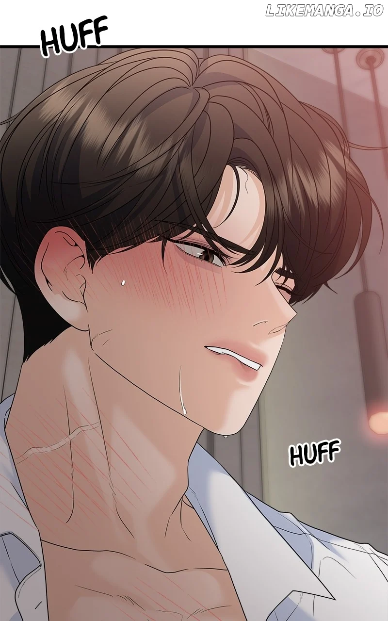 Random Target Chapter 83 - Page 10