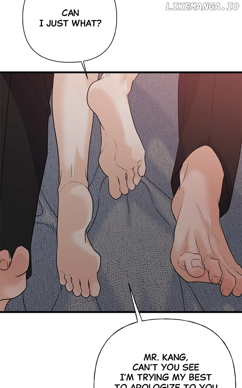 Random Target Chapter 83 - Page 12