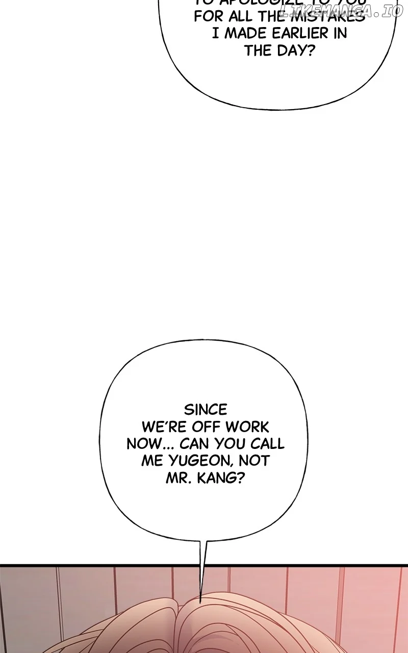 Random Target Chapter 83 - Page 13