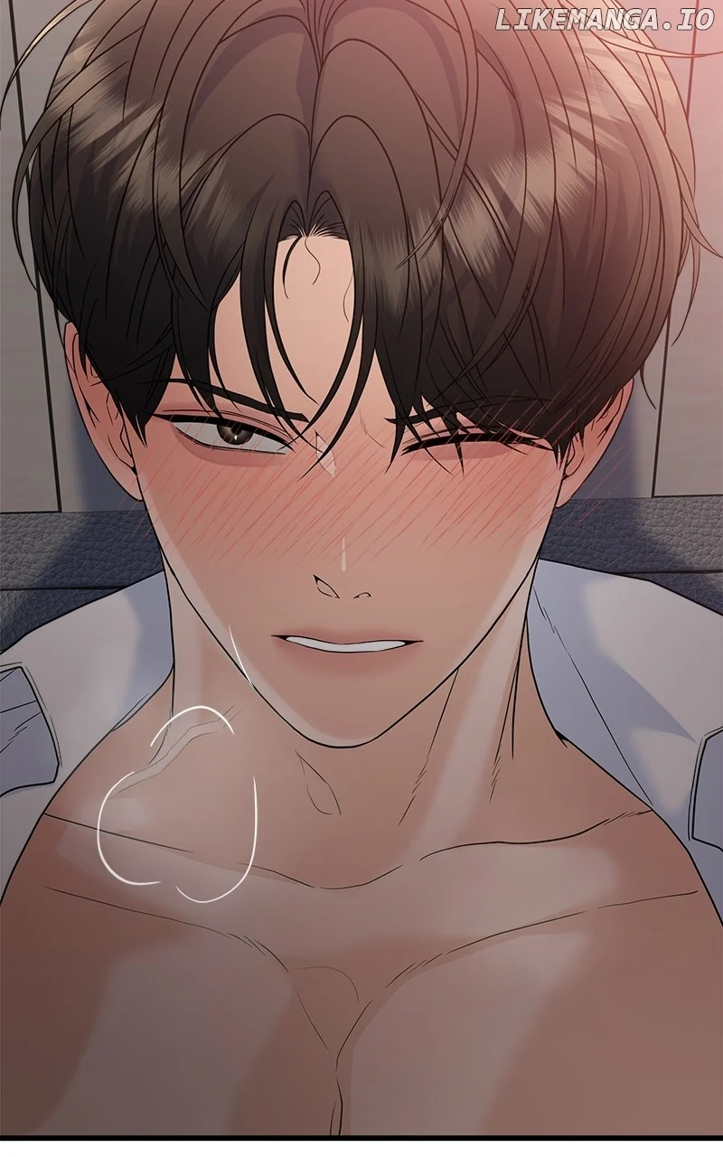 Random Target Chapter 83 - Page 14