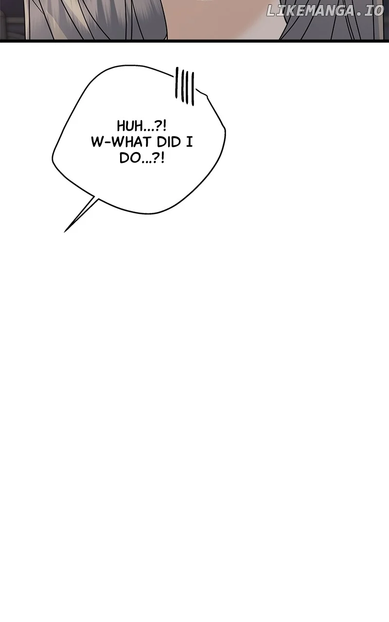 Random Target Chapter 83 - Page 16