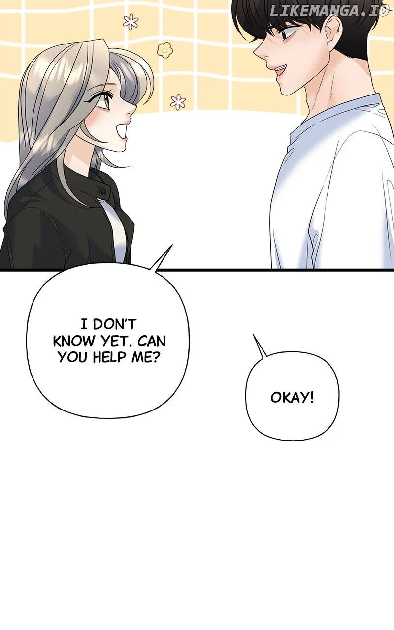 Random Target Chapter 83 - Page 18