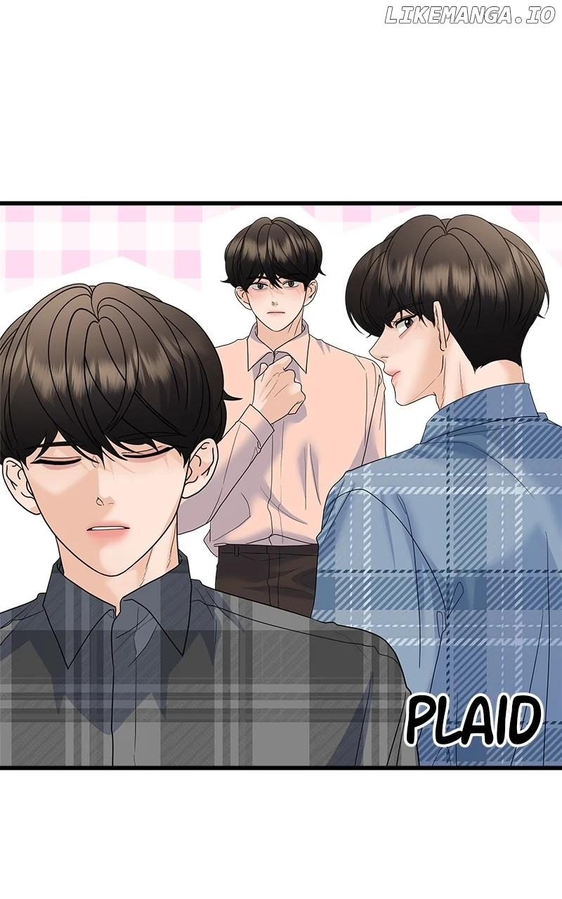 Random Target Chapter 83 - Page 20