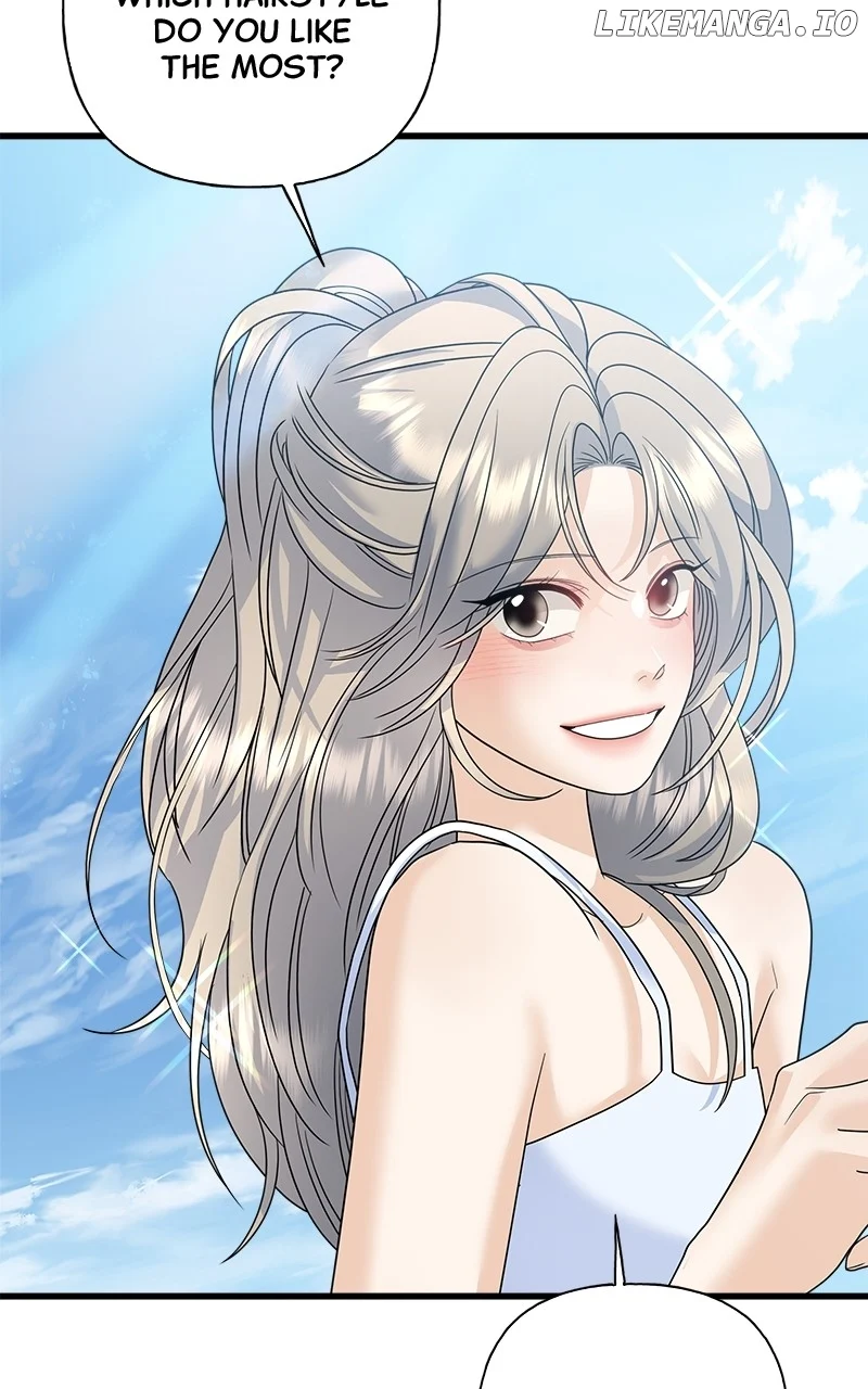 Random Target Chapter 83 - Page 24