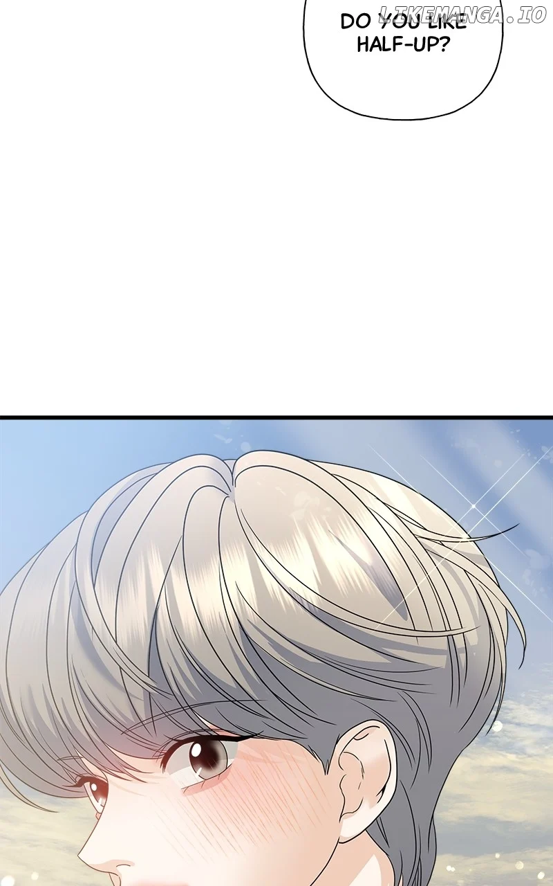 Random Target Chapter 83 - Page 25