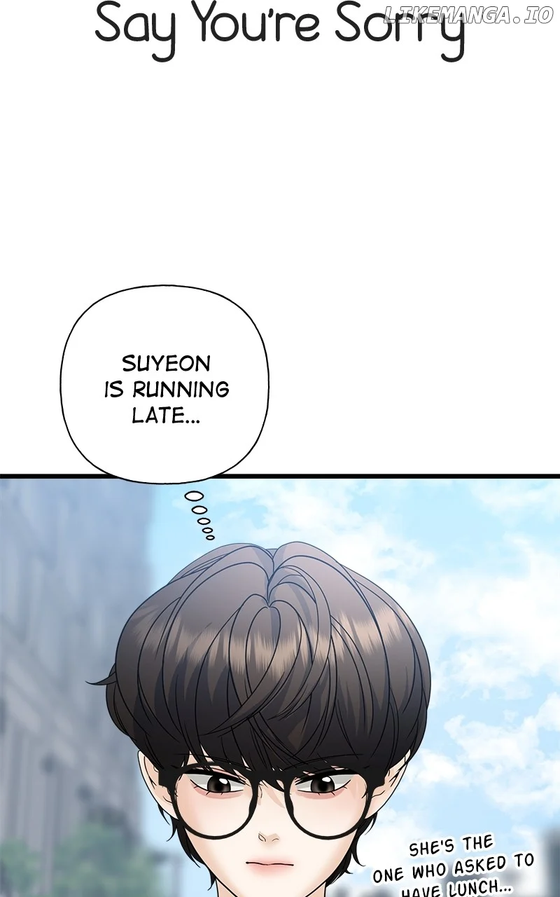 Random Target Chapter 83 - Page 30