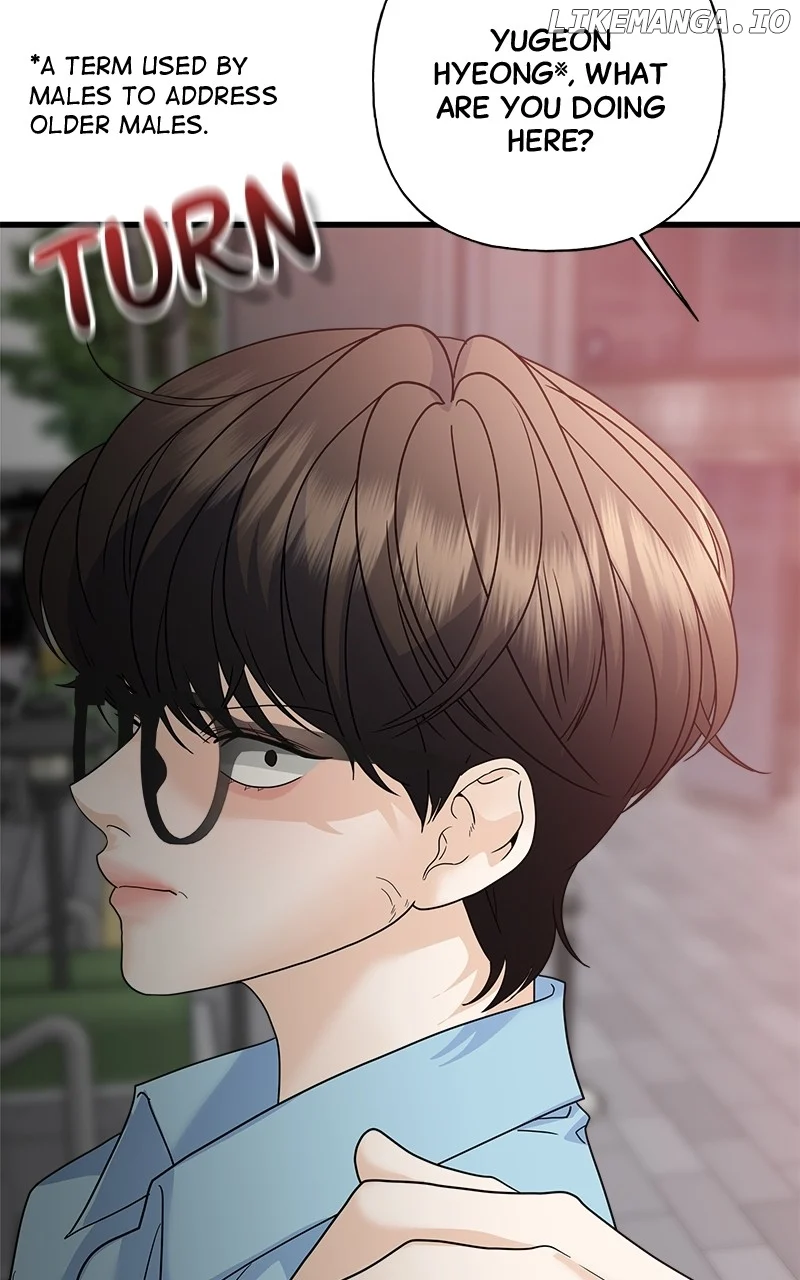 Random Target Chapter 83 - Page 32