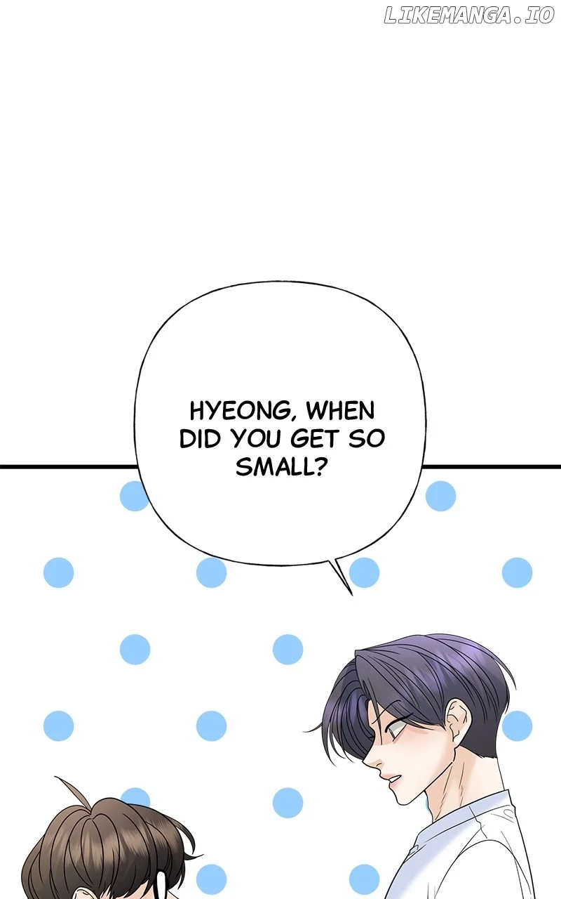 Random Target Chapter 83 - Page 35