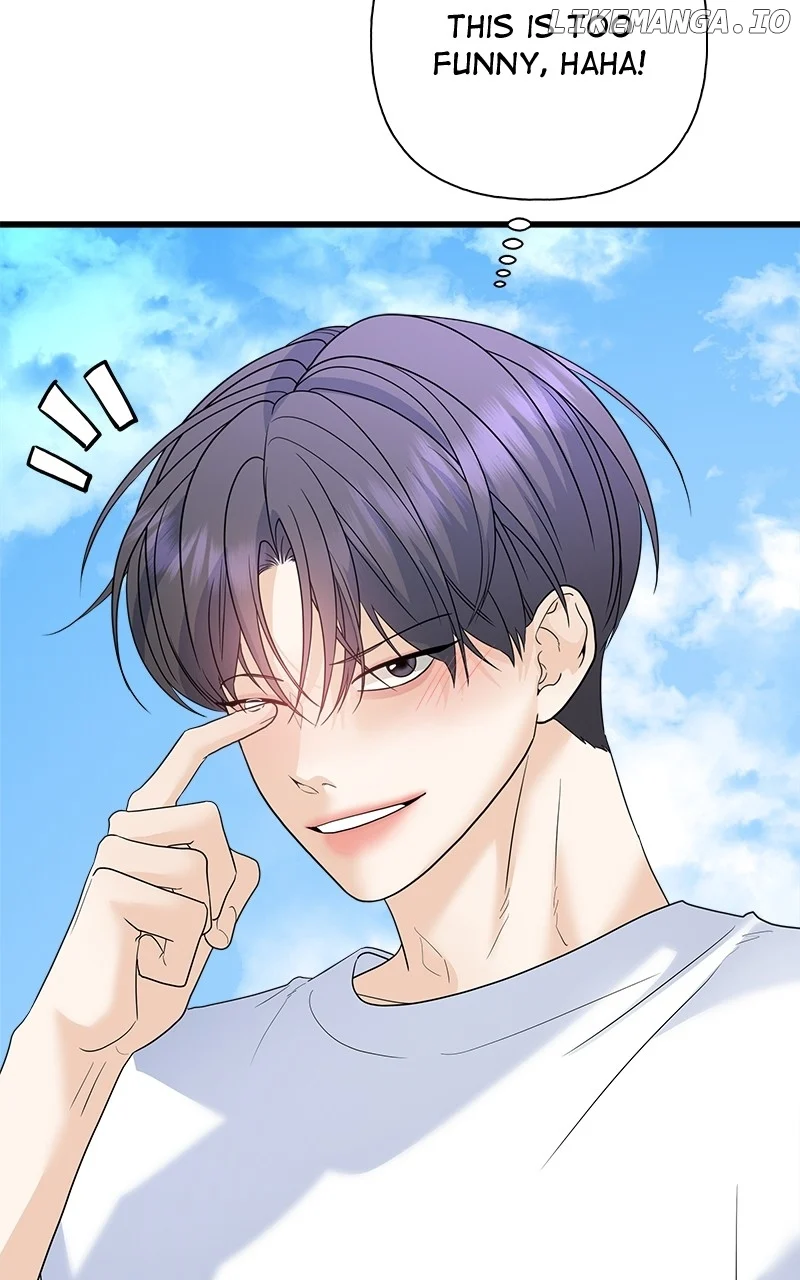 Random Target Chapter 83 - Page 45