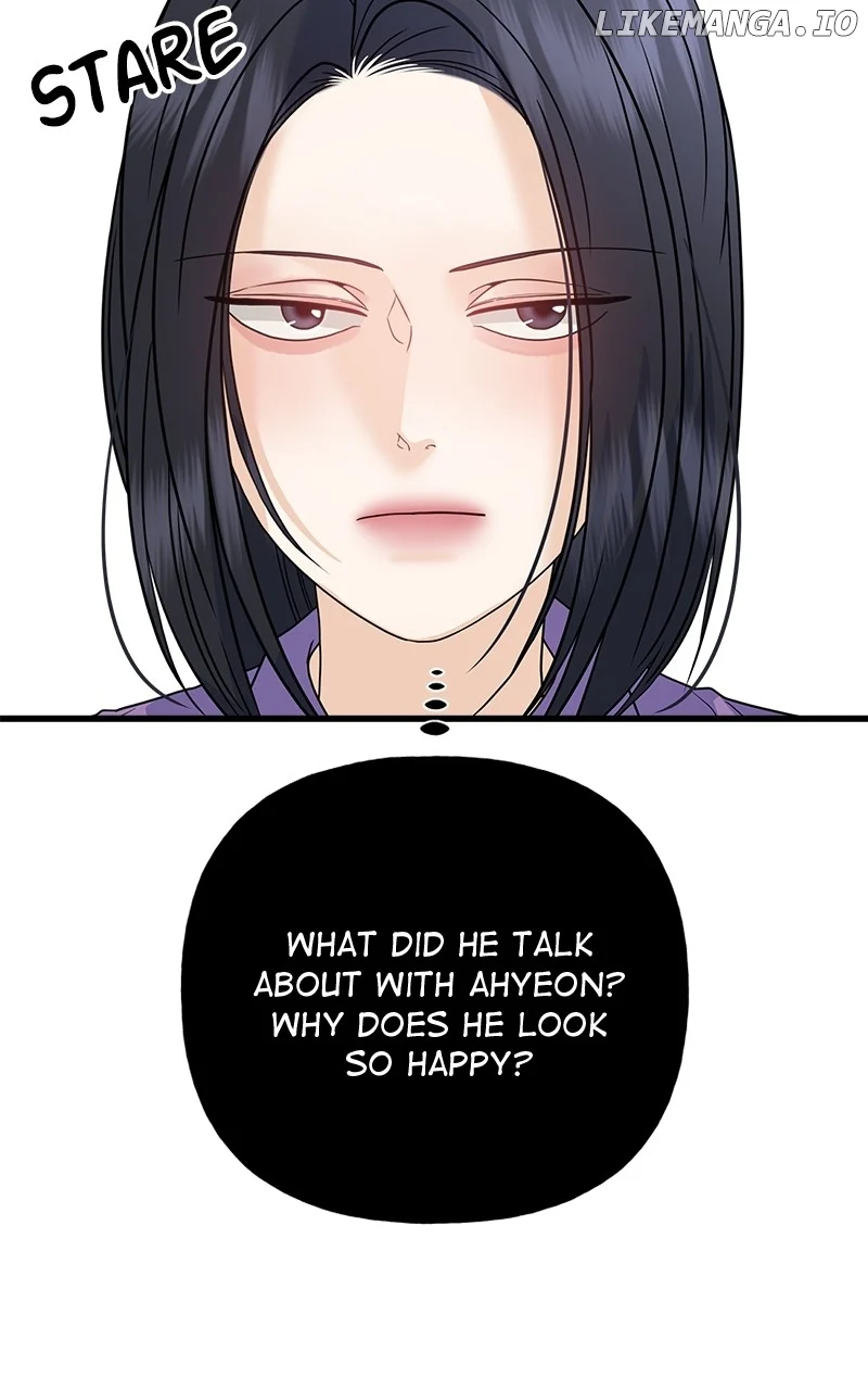 Random Target Chapter 83 - Page 47