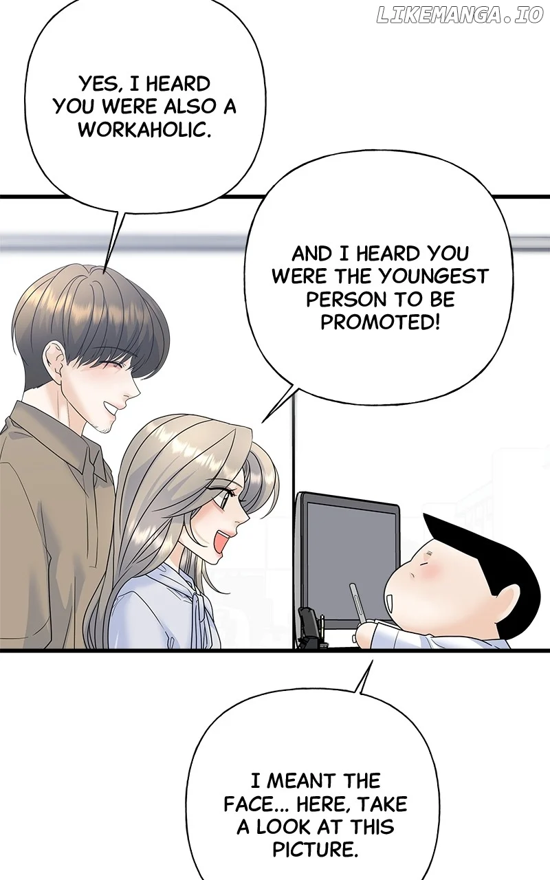 Random Target Chapter 83 - Page 54