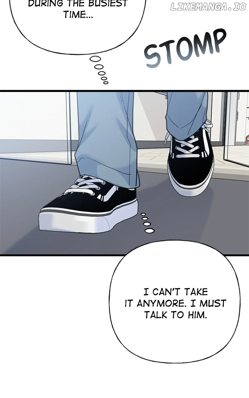 Random Target Chapter 83 - Page 60