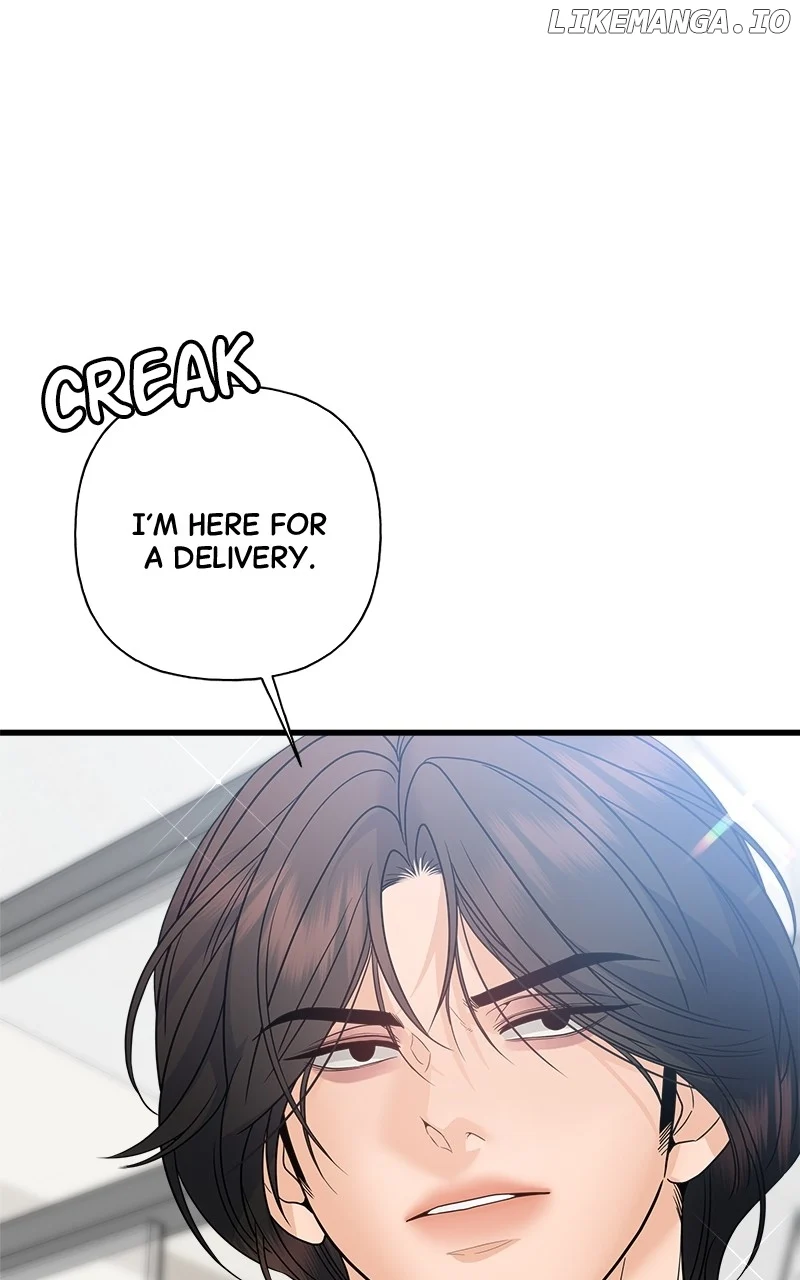 Random Target Chapter 83 - Page 61