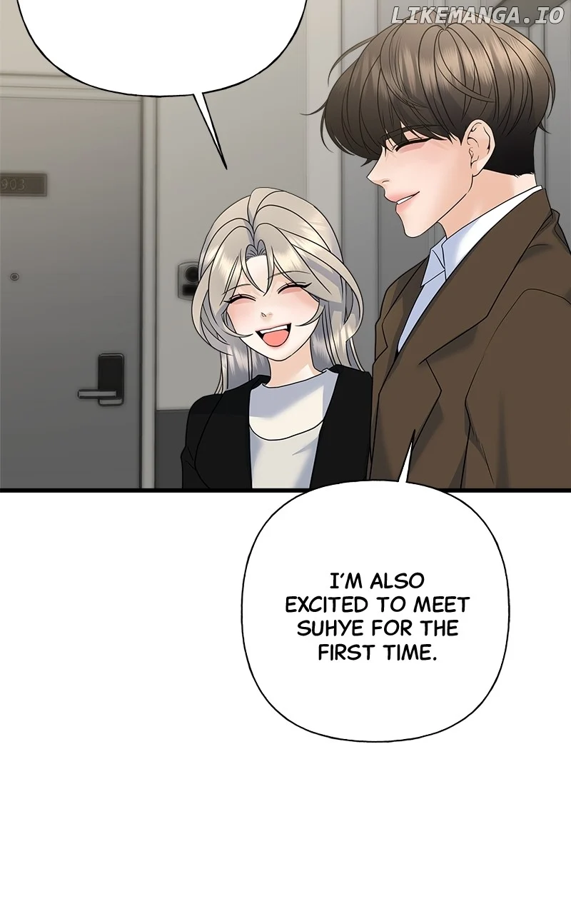 Random Target Chapter 83 - Page 70