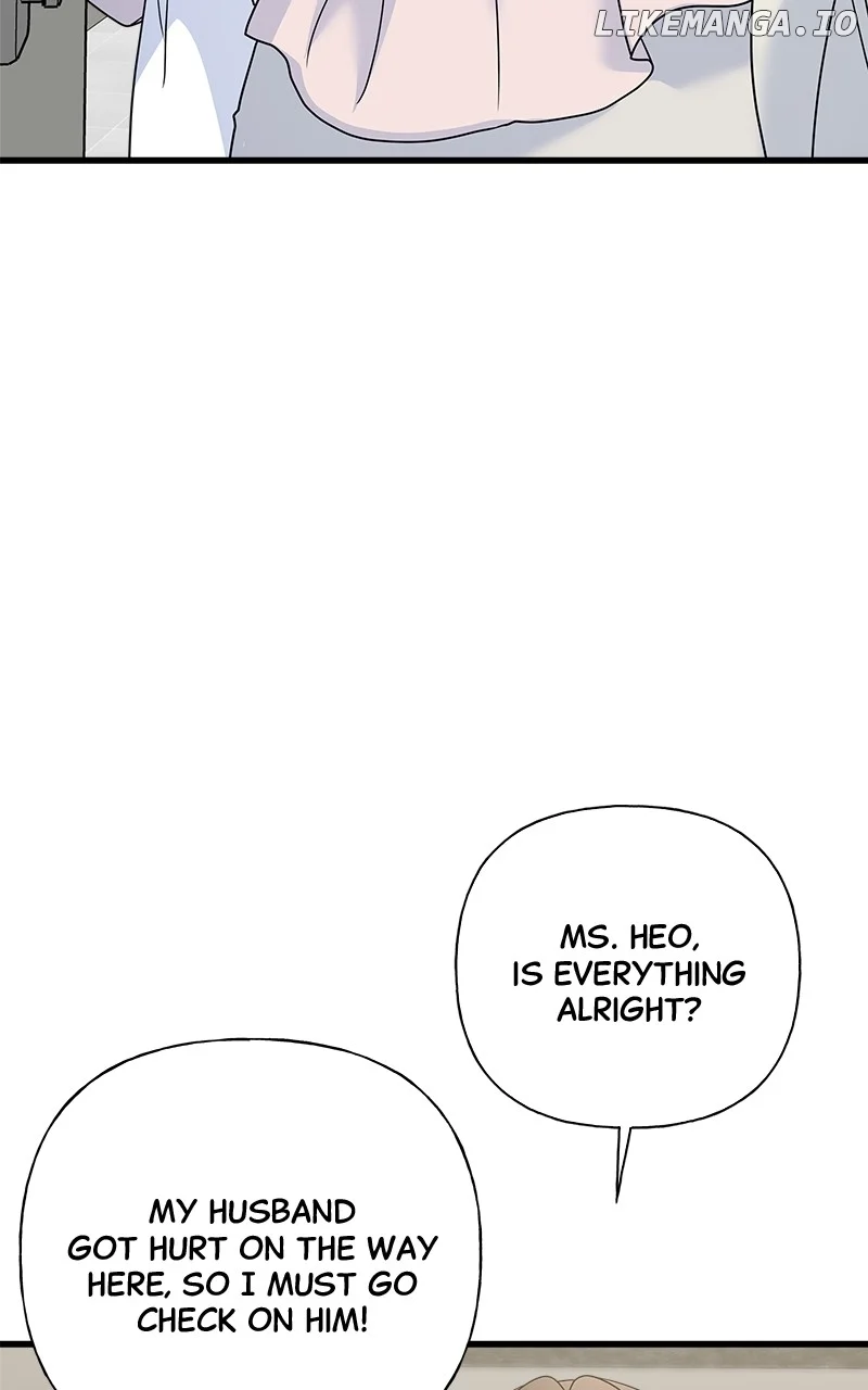 Random Target Chapter 83 - Page 73