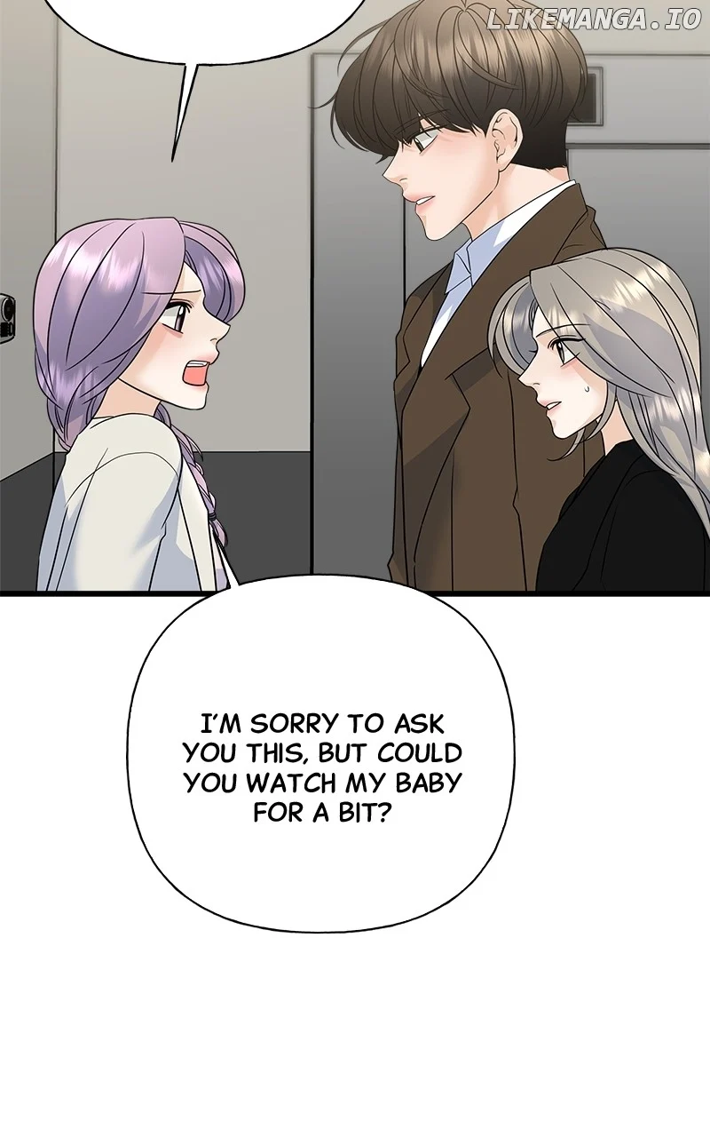 Random Target Chapter 83 - Page 74