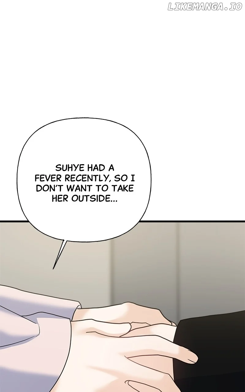 Random Target Chapter 83 - Page 75