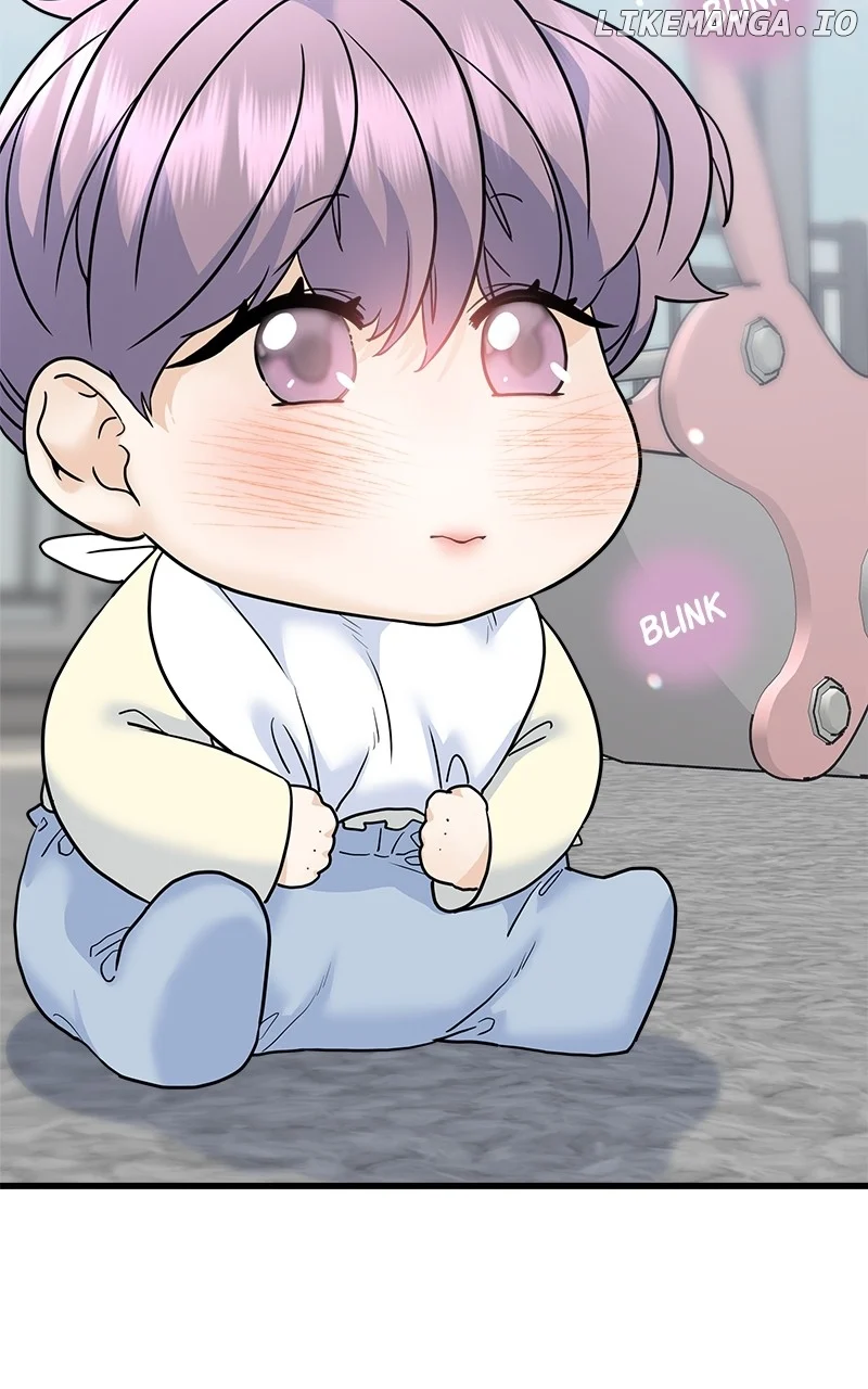 Random Target Chapter 83 - Page 80