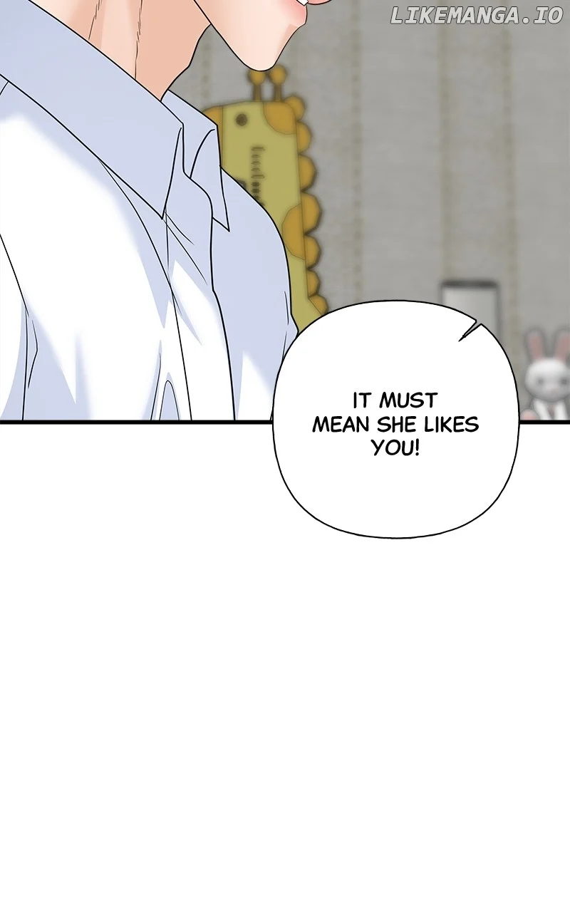 Random Target Chapter 83 - Page 84