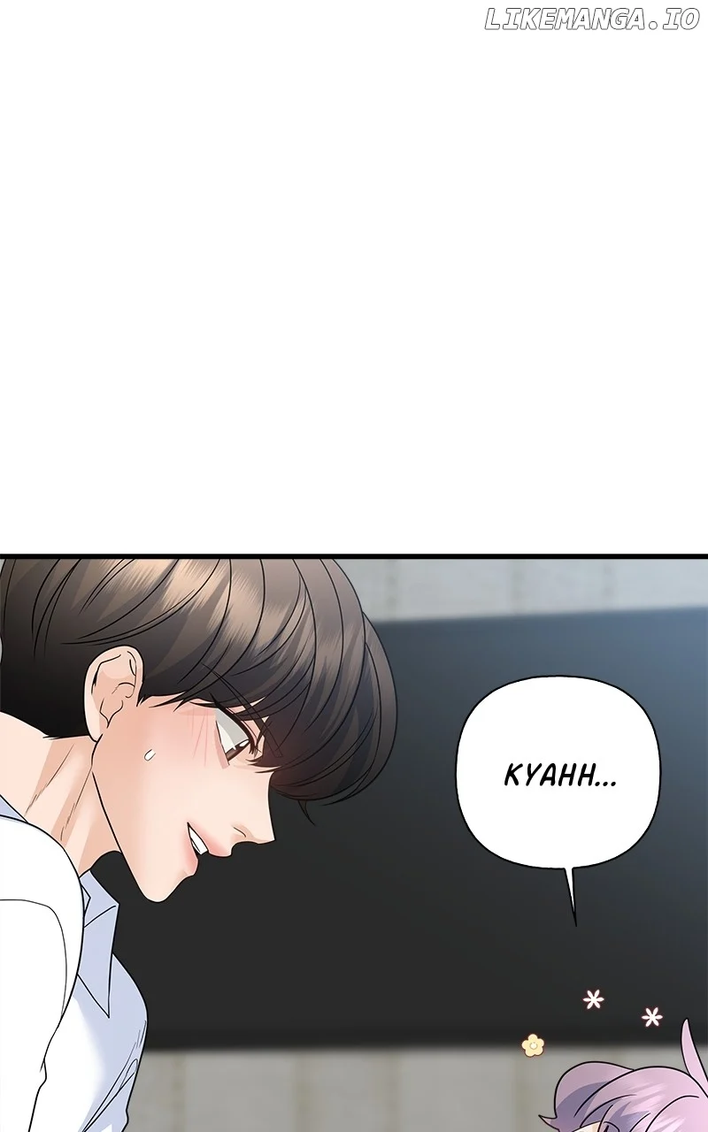 Random Target Chapter 83 - Page 87