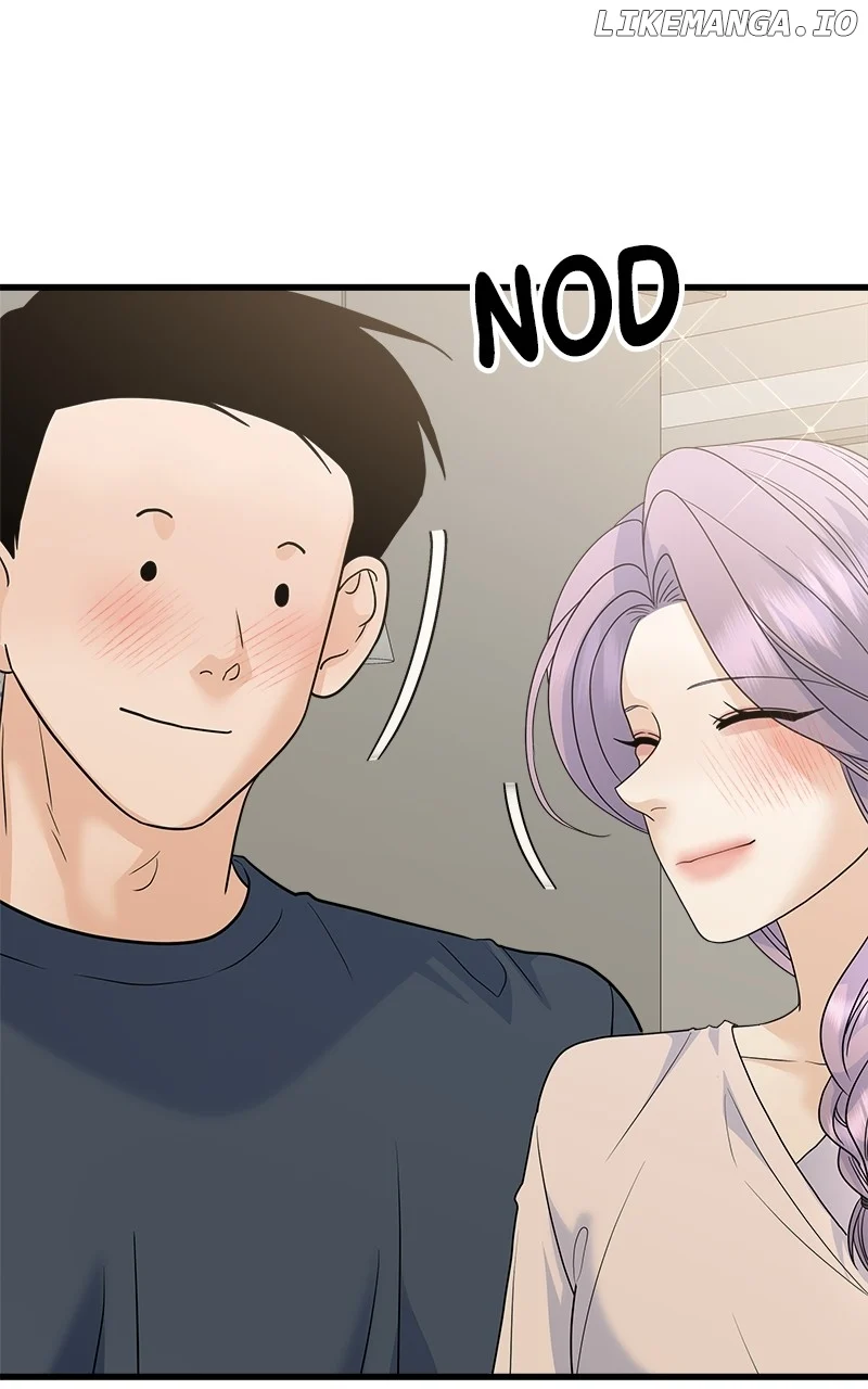 Random Target Chapter 83 - Page 119