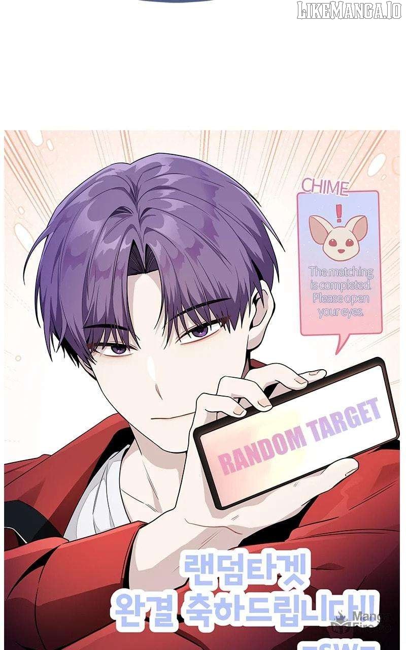 Random Target Chapter 84 - Page 45