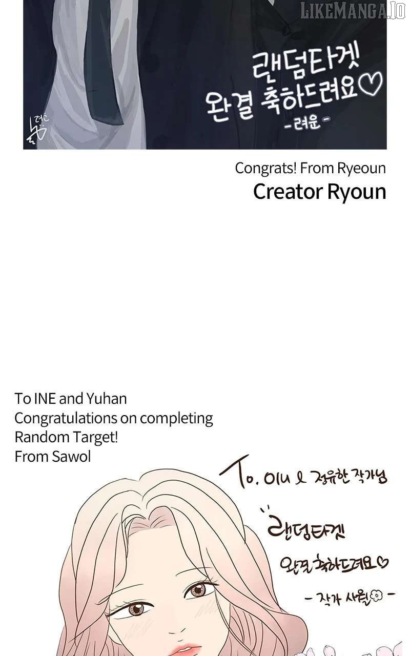 Random Target Chapter 84 - Page 47