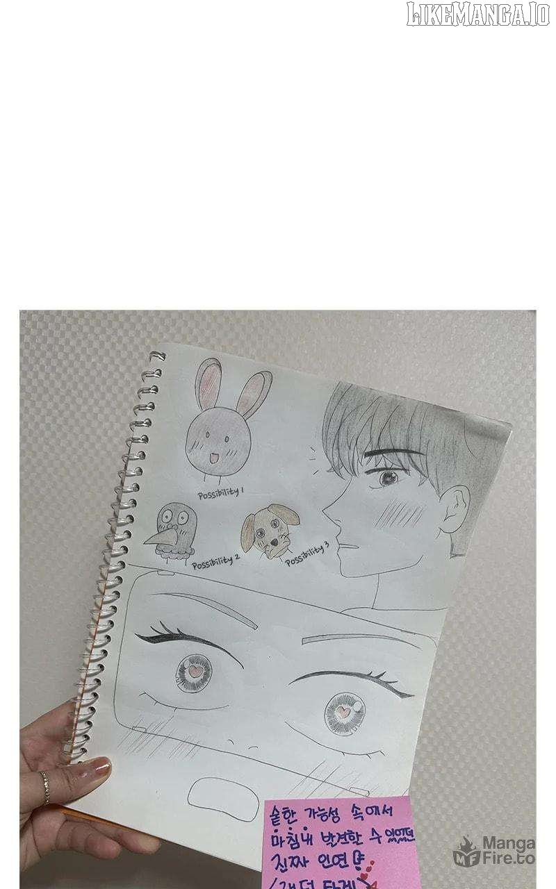 Random Target Chapter 84 - Page 51