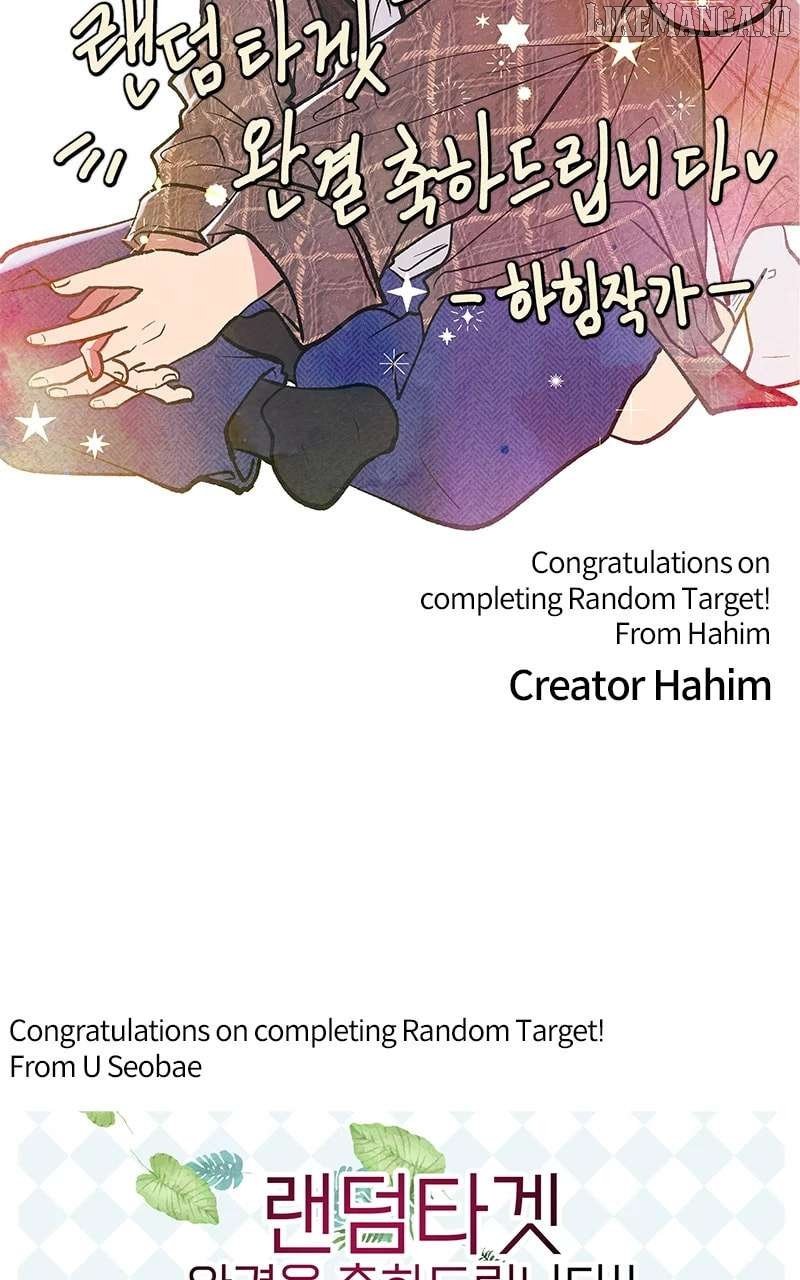 Random Target Chapter 84 - Page 53