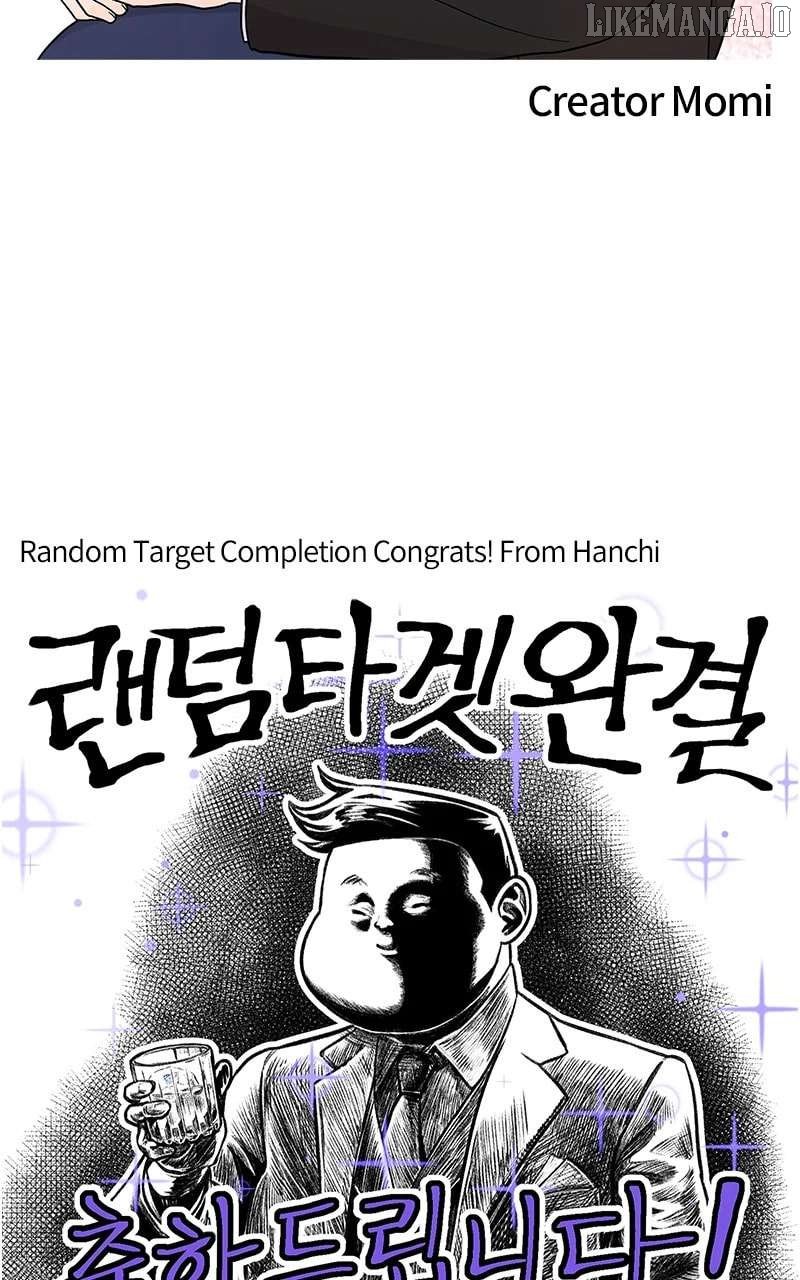 Random Target Chapter 84 - Page 56