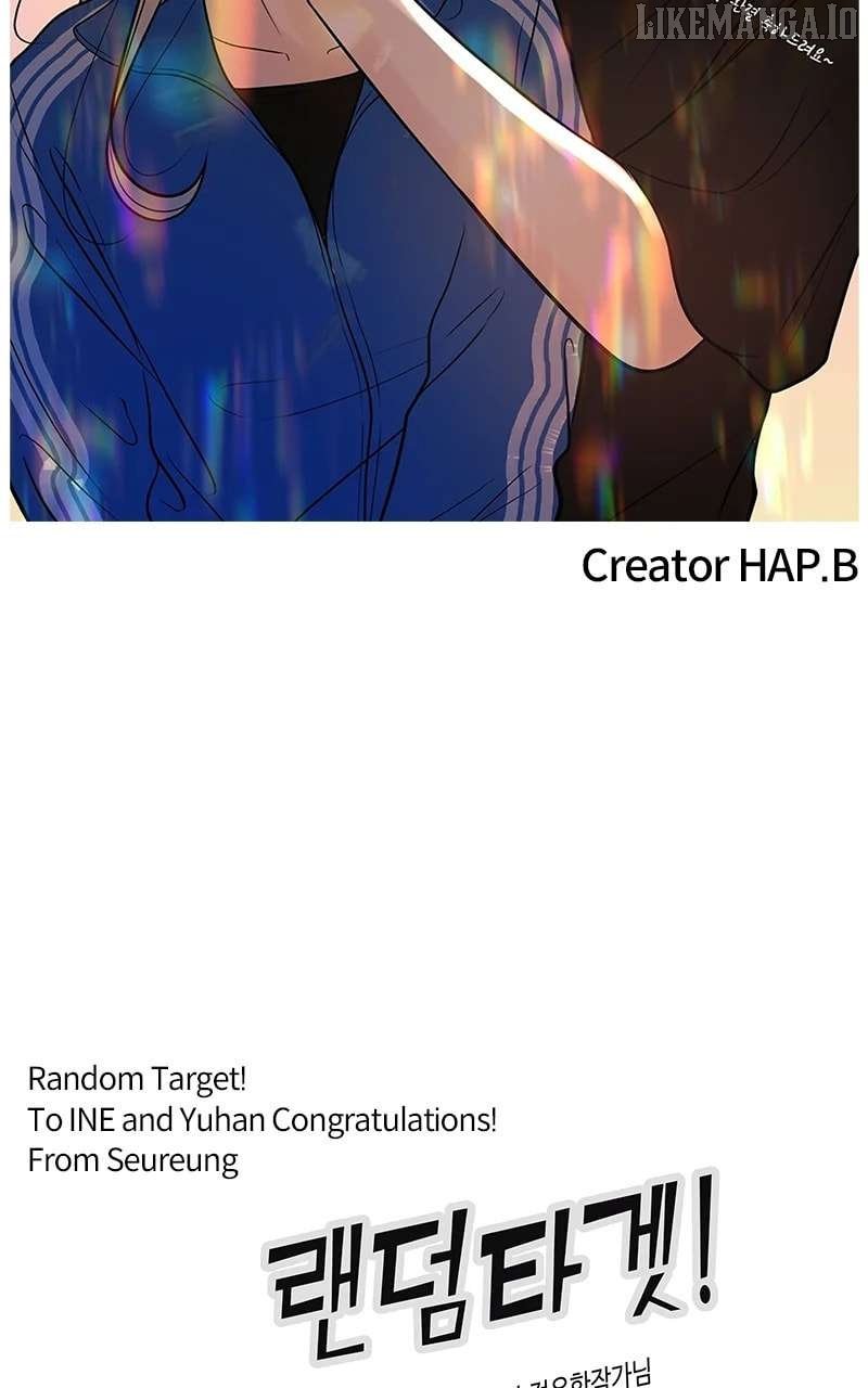 Random Target Chapter 84 - Page 58