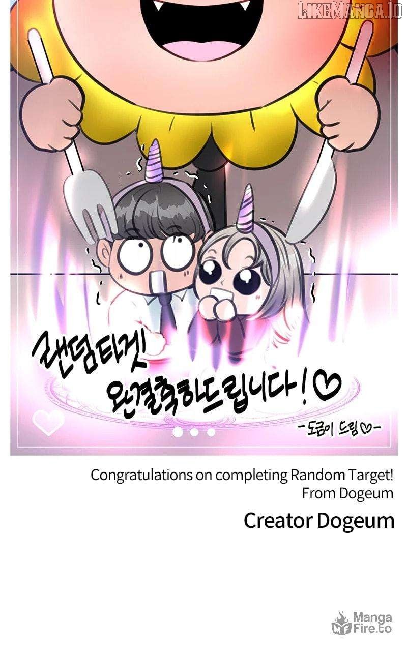 Random Target Chapter 84 - Page 70