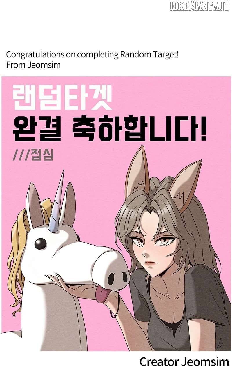 Random Target Chapter 84 - Page 71