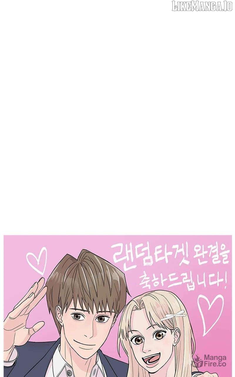 Random Target Chapter 84 - Page 72