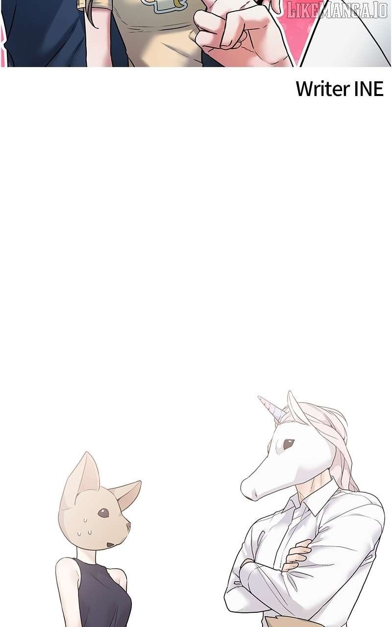 Random Target Chapter 84 - Page 79