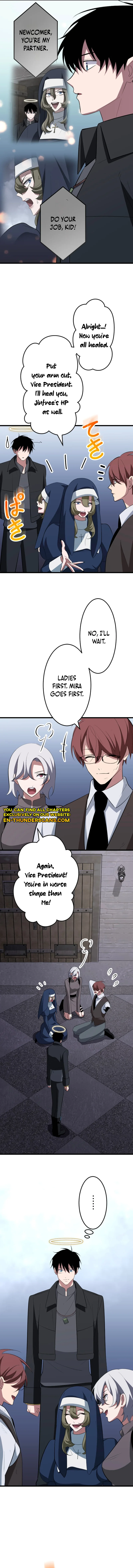 The Unparalleled Hidden Rank Equipment Chapter 58 - Page 17