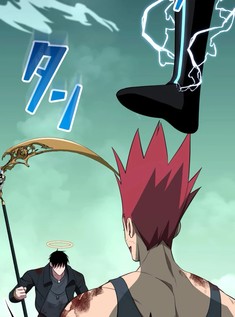 The Unparalleled Hidden Rank Equipment Chapter 72 - Page 4