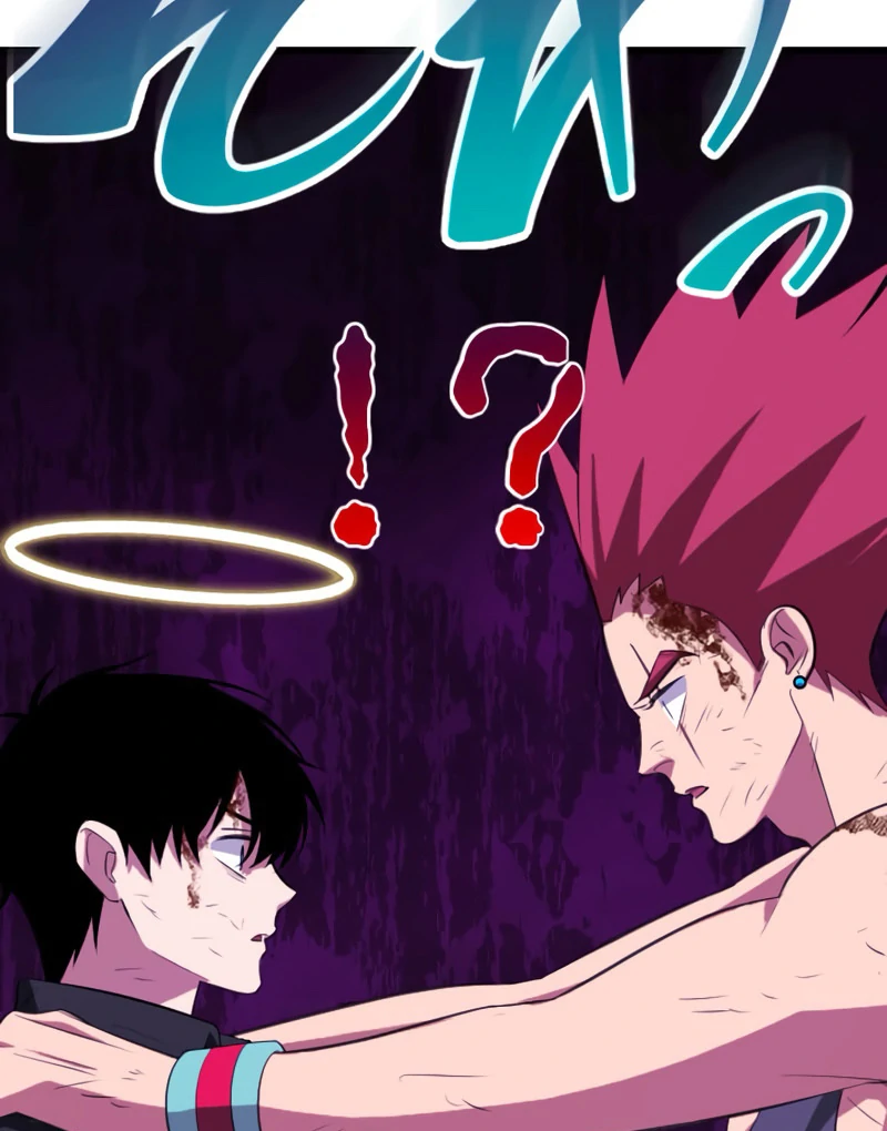 The Unparalleled Hidden Rank Equipment Chapter 72 - Page 14