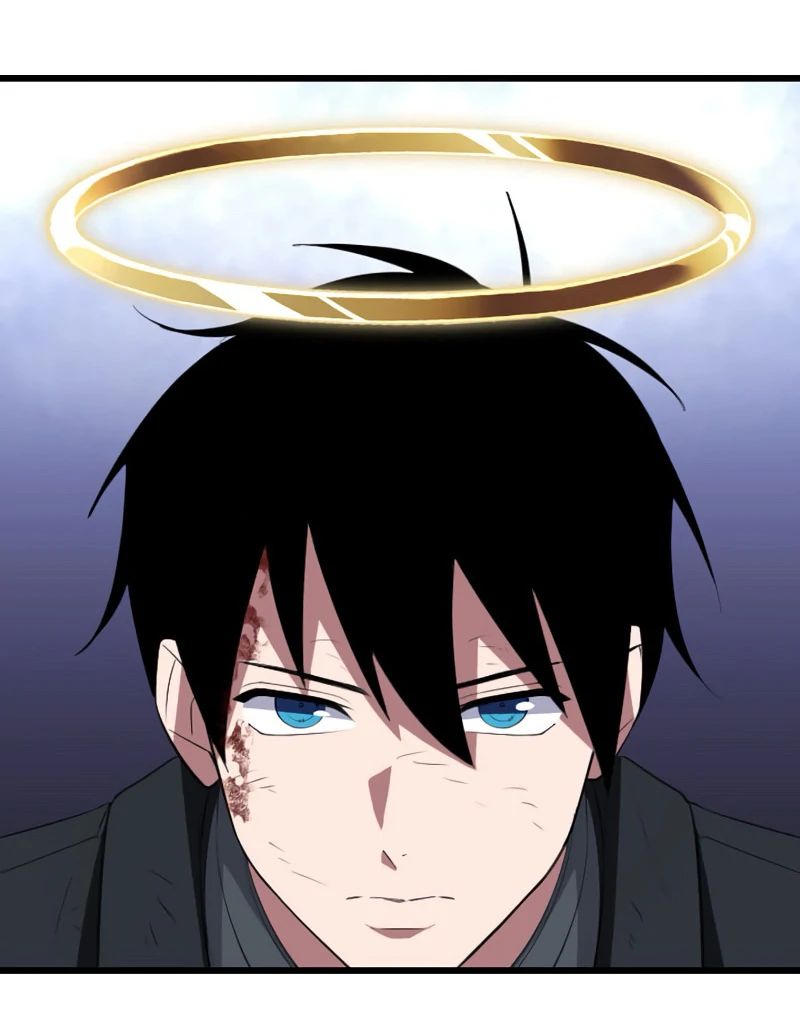 The Unparalleled Hidden Rank Equipment Chapter 72 - Page 69