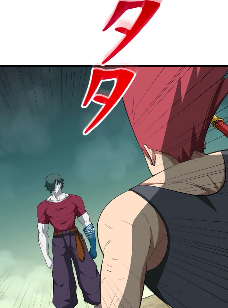 The Unparalleled Hidden Rank Equipment Chapter 72 - Page 83