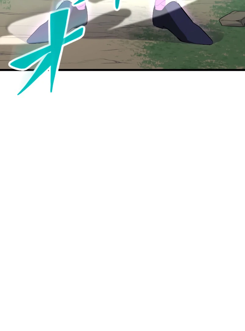 The Unparalleled Hidden Rank Equipment Chapter 72 - Page 105