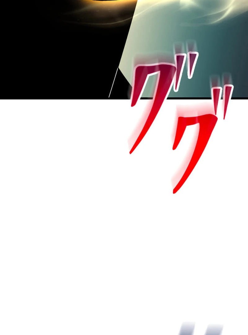 The Unparalleled Hidden Rank Equipment Chapter 73 - Page 47