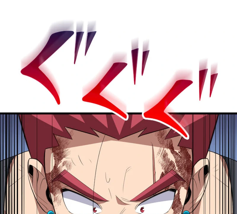 The Unparalleled Hidden Rank Equipment Chapter 73 - Page 68