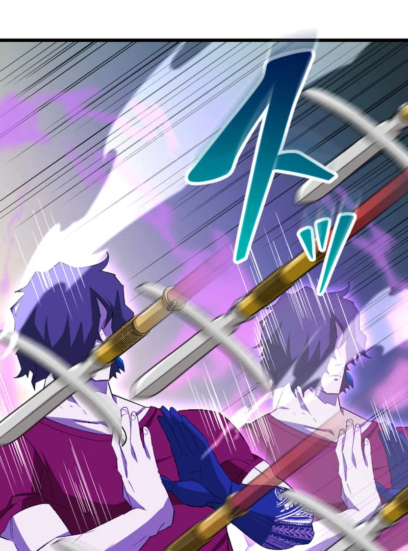 The Unparalleled Hidden Rank Equipment Chapter 73 - Page 121