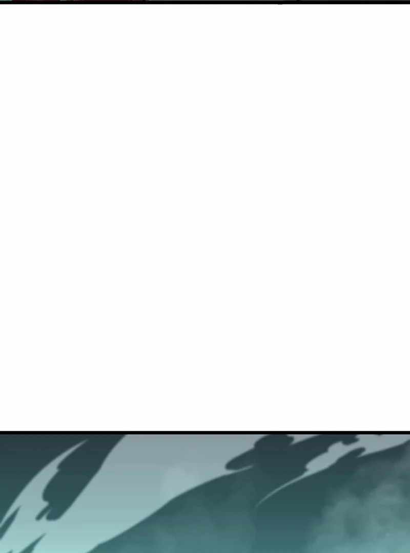 The Unparalleled Hidden Rank Equipment Chapter 74 - Page 26